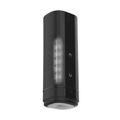 Мастурбатор Kiiroo Onyx+, 10 сжимающихся колец, не надо двигать, теледильдоника SO3945 фото