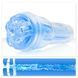 Мастурбатор Fleshlight Turbo Ignition Blue Ice F11178 фото 1