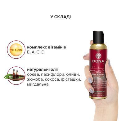 Массажное масло DONA Kissable Massage Oil Strawberry Souffle (110 мл) SO1537 фото