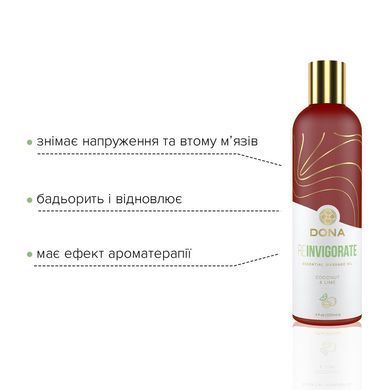 Натуральна масажна олія DONA Reinvigorate &ndash; Coconut & Lime (120 мл) з ефірними оліями SO2622 фото