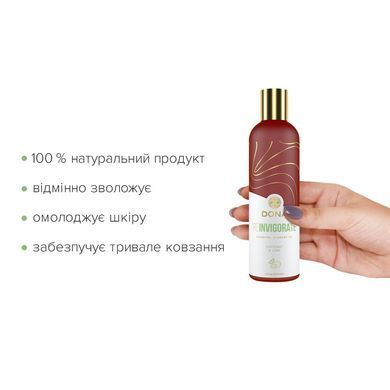 Натуральна масажна олія DONA Reinvigorate &ndash; Coconut & Lime (120 мл) з ефірними оліями SO2622 фото