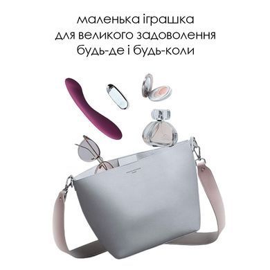 Вібратор для точки G з інтелектуальним режимом Svakom Amy 2 SO6997 фото