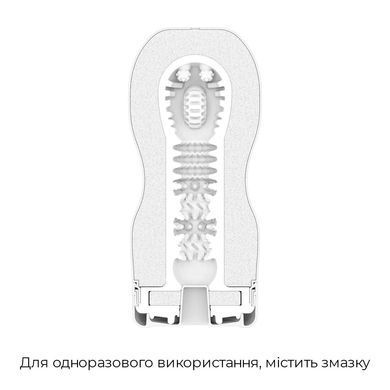 Мастурбатор Tenga Keith Haring Deep Throat Cup SO1647 фото