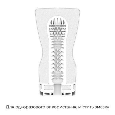 Мастурбатор Tenga Keith Haring Soft Tube Cup SO1648 фото