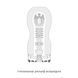 Мастурбатор Tenga Deep Throat (Original Vacuum) Cup (глибоке горло) з вакуумною стимуляцією NEW SO4545 фото 3