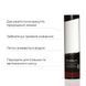 Лубрикант Tenga Hole Lotion WILD (170 мл) TLH-003 фото 3