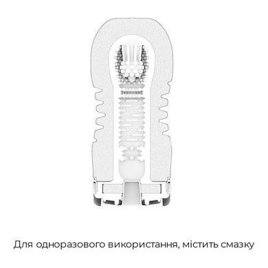 Мастурбатор Tenga Rolling Head Cup з інтенсивною стимуляцією головки NEW SO4547 фото