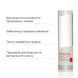 Лубрикант Tenga Hole Lotion MILD (170 мл) TLH-001 фото 3
