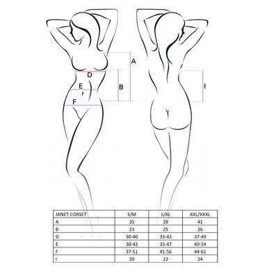 JANET CORSET white XXL/XXXL - Passion EL11806 фото