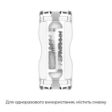 Мастурбатор Tenga Premium Dual Sensation Cup, двосторонній, з двома незалежними каналами SO5109 фото