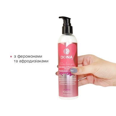 Массажный лосьон DONA Flirty - Blushing Berry (235 мл) SO2103 фото