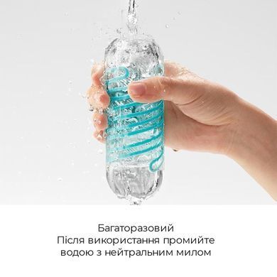 Мастурбатор Tenga Spinner 04 Pixel Cool Edition з пружною стимулювальною спіраллю всередині SO5127 фото