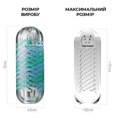 Мастурбатор Tenga Spinner 04 Pixel Cool Edition з пружною стимулювальною спіраллю всередині SO5127 фото