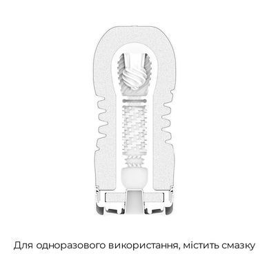 Мастурбатор Tenga Rolling Head Cup Gentle з інтенсивною стимуляцією головки SO4552 фото