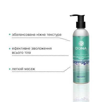 Массажный лосьон DONA Naughty - Sinful Spring (235 мл) SO2105 фото