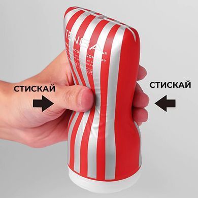 Мастурбатор Tenga Soft Case Cup (м&rsquo;яка подушечка) Strong стискуваний SO4554 фото
