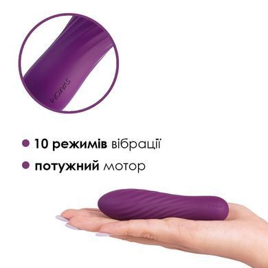Мощный мини вибратор Svakom Tulip Violet SO6033 фото