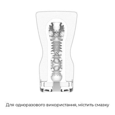 Мастурбатор Tenga Premium Soft Case Cup (м&rsquo;яка подушечка), стискається SO5114 фото