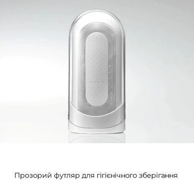 Мастурбатор Tenga Flip Zero White TFZ-001 фото