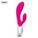 Вибратор Leten Sara SO2132 фото 4