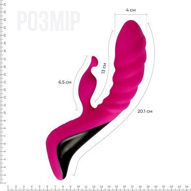 Вибратор Adrien Lastic Trigger AD11031 фото