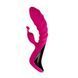 Вибратор Adrien Lastic Trigger AD11031 фото 1
