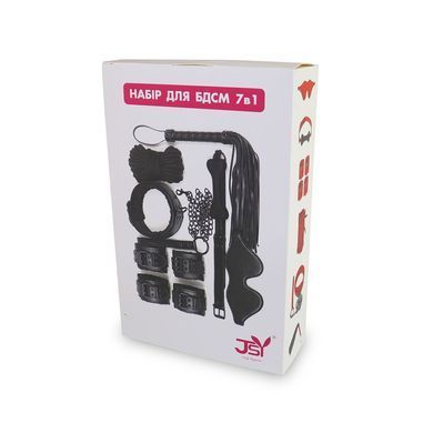 Набор для BDSM 7в1 LY1003 Красный SO4999 фото