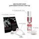 Набор для массажа System JO ALL IN ONE MASSAGE GIFT SET SO1517 фото 2