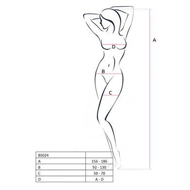 Бодистокинг BS024 white PBS024W фото