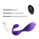 Вибратор Adrien Lastic Mr.Hook с пультом LRS AD10893 фото 3