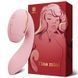 Вакуумный вибратор Kistoy Tina Mini Pink, вагинально-клиторальный SO4954 фото 3
