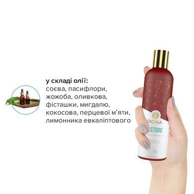 Натуральна масажна олія DONA Restore &ndash; Peppermint & Eucalyptus (120 мл) з ефірними оліями SO2620 фото