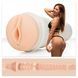 Мастурбатор Fleshlight Girls: Riley Reid Utopia (SIGNATURE COLLECTION) F14636 фото 1