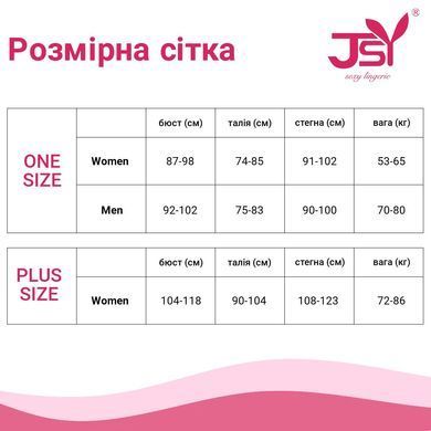 Бодистокинг с имитацией чулок Ореа S/M SO3659 фото