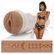 Мастурбатор Fleshlight Girls: Janice Griffith Eden (SIGNATURE COLLECTION) F15831 фото